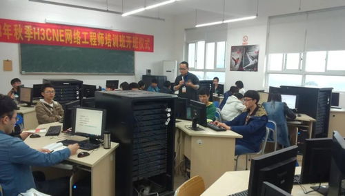 四川托普信息技术职业学院2020年单招报考指南 信息技术的技术咨询全解析