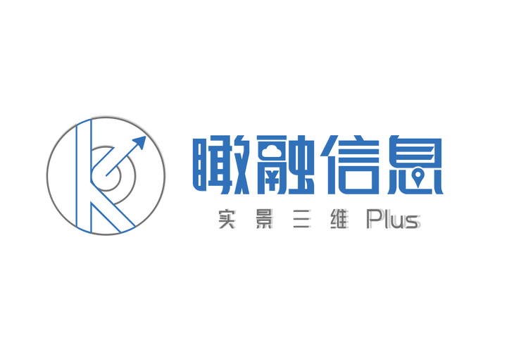 上海瞰融信息技术发展 深耕信息技术咨询，赋能企业数字化跃迁